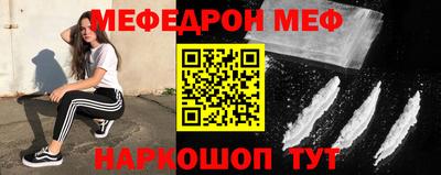 гидропоника Усть-Илимск