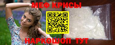 ГАЛЛЮЦИНОГЕННЫЕ ГРИБЫ Тула