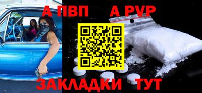 ГАЛЛЮЦИНОГЕННЫЕ ГРИБЫ Тула