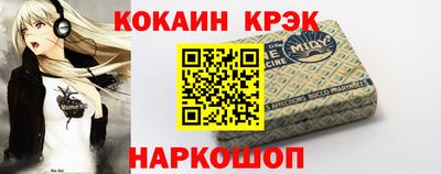 мефедрон мука Туймазы