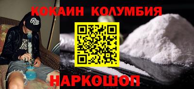 мефедрон мука Туймазы