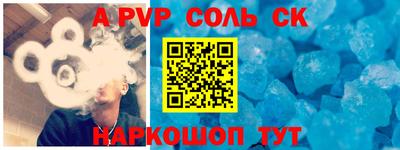 мефедрон мука Туймазы
