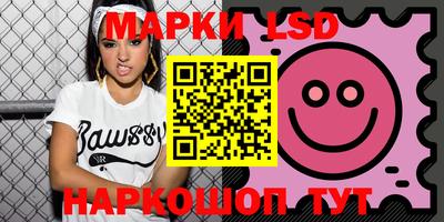 ГАЛЛЮЦИНОГЕННЫЕ ГРИБЫ Тула