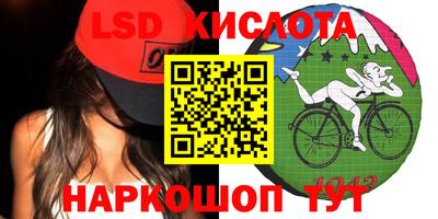 мефедрон мука Туймазы