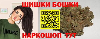 ГАЛЛЮЦИНОГЕННЫЕ ГРИБЫ Тула