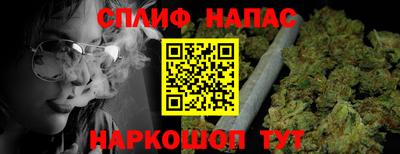 мефедрон мука Туймазы