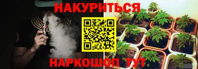 мефедрон мука Туймазы