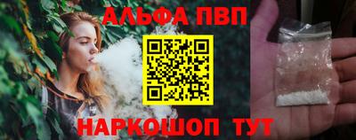 ГАЛЛЮЦИНОГЕННЫЕ ГРИБЫ Тула