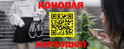 ГАЛЛЮЦИНОГЕННЫЕ ГРИБЫ Тула