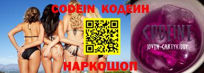 мефедрон мука Туймазы