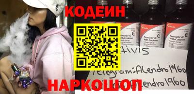 ГАЛЛЮЦИНОГЕННЫЕ ГРИБЫ Тула