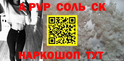 мефедрон мука Туймазы