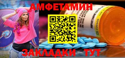мефедрон мука Туймазы