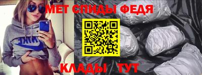 ГАЛЛЮЦИНОГЕННЫЕ ГРИБЫ Тула