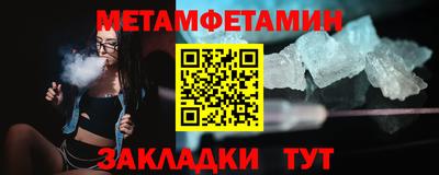 ГАЛЛЮЦИНОГЕННЫЕ ГРИБЫ Тула