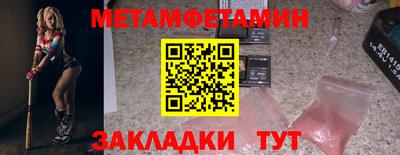 ГАЛЛЮЦИНОГЕННЫЕ ГРИБЫ Тула