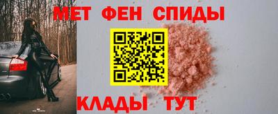 мефедрон мука Туймазы