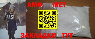 ГАЛЛЮЦИНОГЕННЫЕ ГРИБЫ Тула