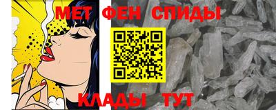 ГАЛЛЮЦИНОГЕННЫЕ ГРИБЫ Тула