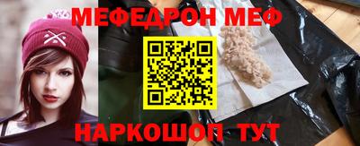 гидропоника Усть-Илимск