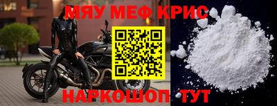 гидропоника Усть-Илимск